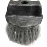 PDS Brush Head