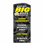 Kleen-Rite Big Boss Black Microfiber Towel Vending Machine Decal