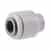 PI4608S John Guest 1/4 in. Push-Fit End Cap
