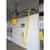 ASHWALL YELLOW 110V Air Shammee