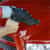 ASHATTIC RED 110V Air Shammee