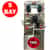 kleen-rite 5 bay low pressure system