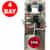 kleen-rite 4 bay low pressure system