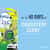 Febreze Tropical Beach Auto Vent Clips