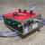 Mothers Metering Unit 80006